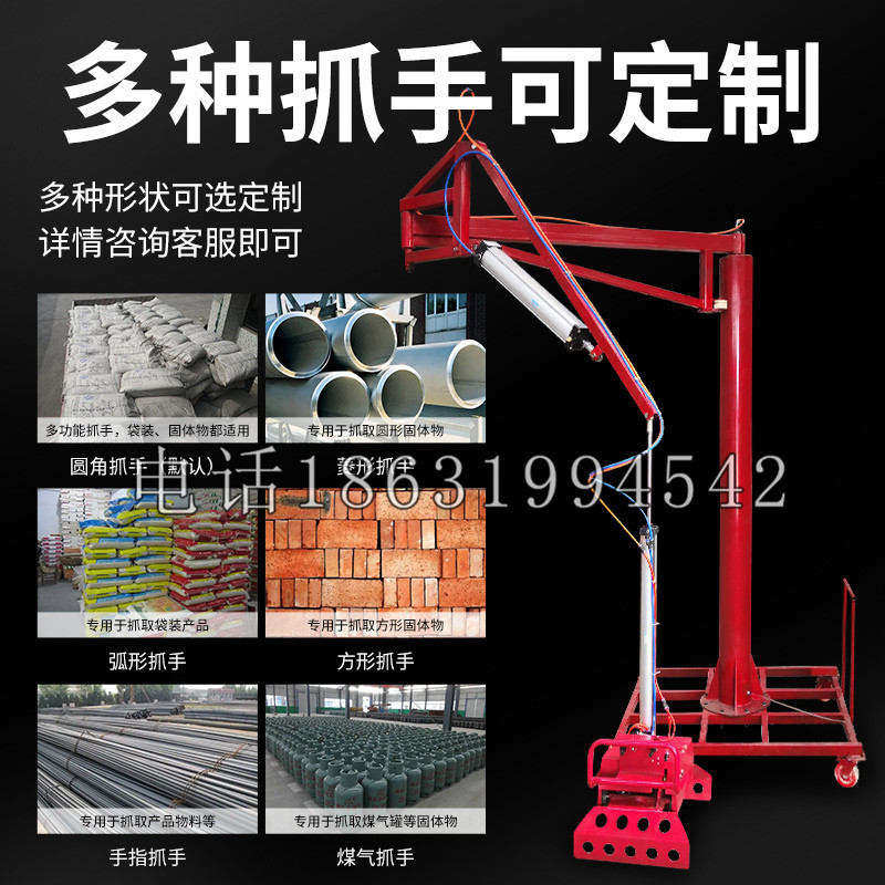 千阳县schunk气缸|德国schunk机械抓手1315983|DPG-PLUS 80-1-AS代理商
