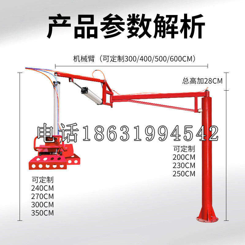 千阳县schunk雄克机械抓手PGN-plus系列0372092|PGN-plus 64-1-AS-KVZ